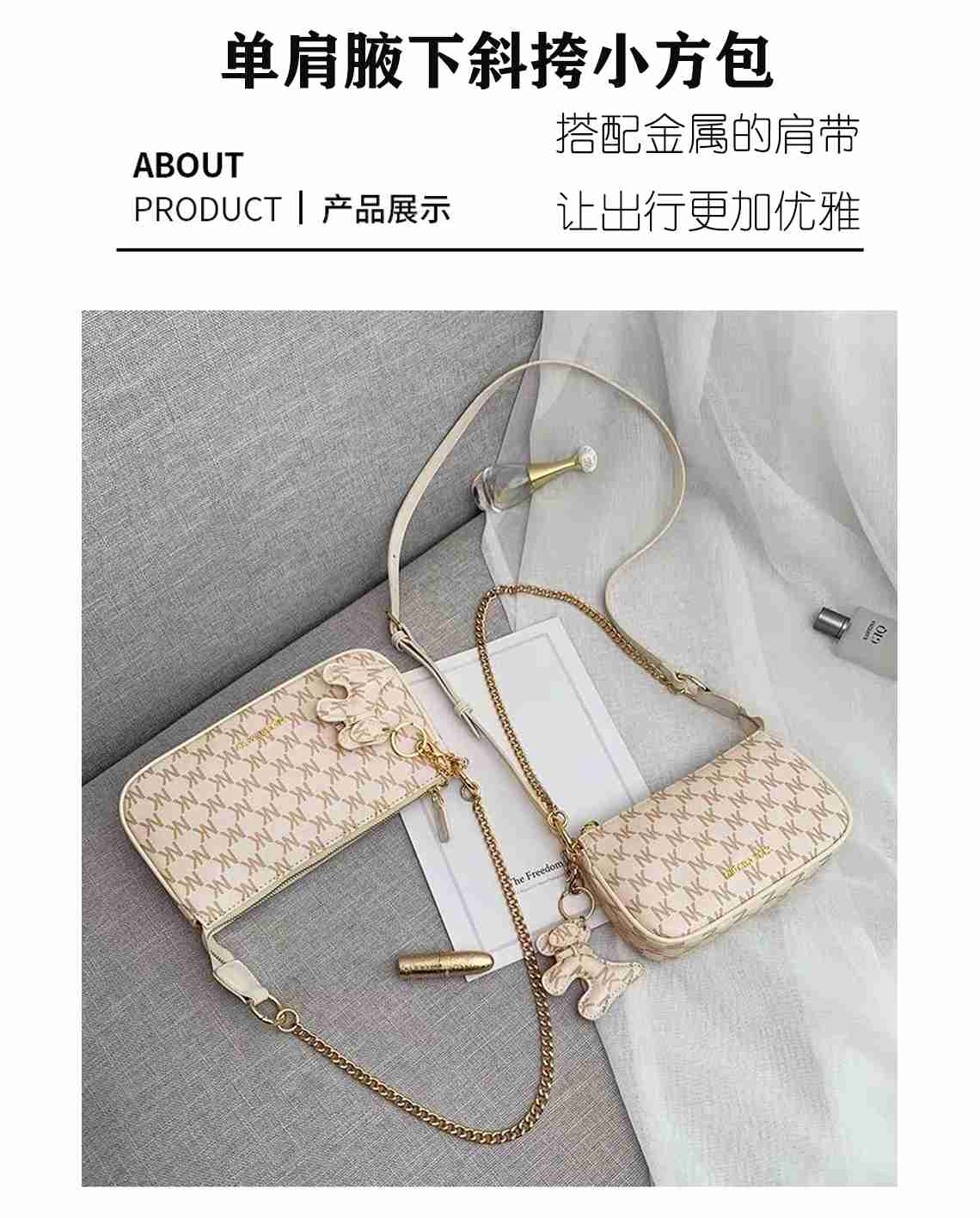 颜值超高的四款包包,平价好搭,吃土女孩也买得起