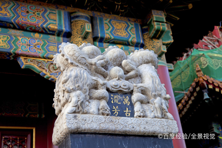 带孩子去故宫注意事项