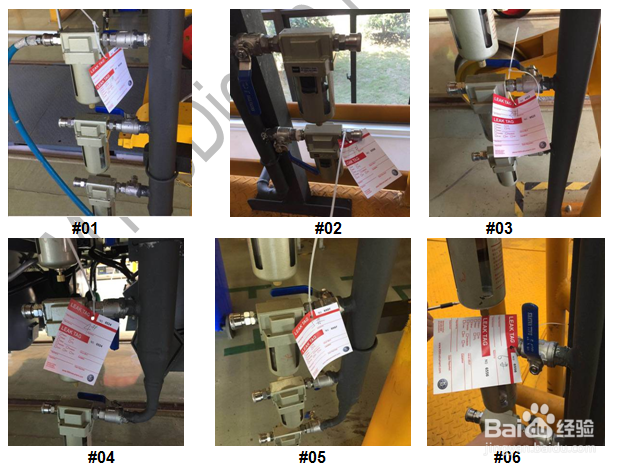 超声波检漏仪SDT270快速检测车间压缩空气泄漏