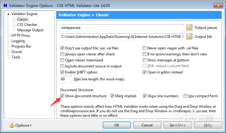 CSE Validator v14.0怎么关闭显示文档结构