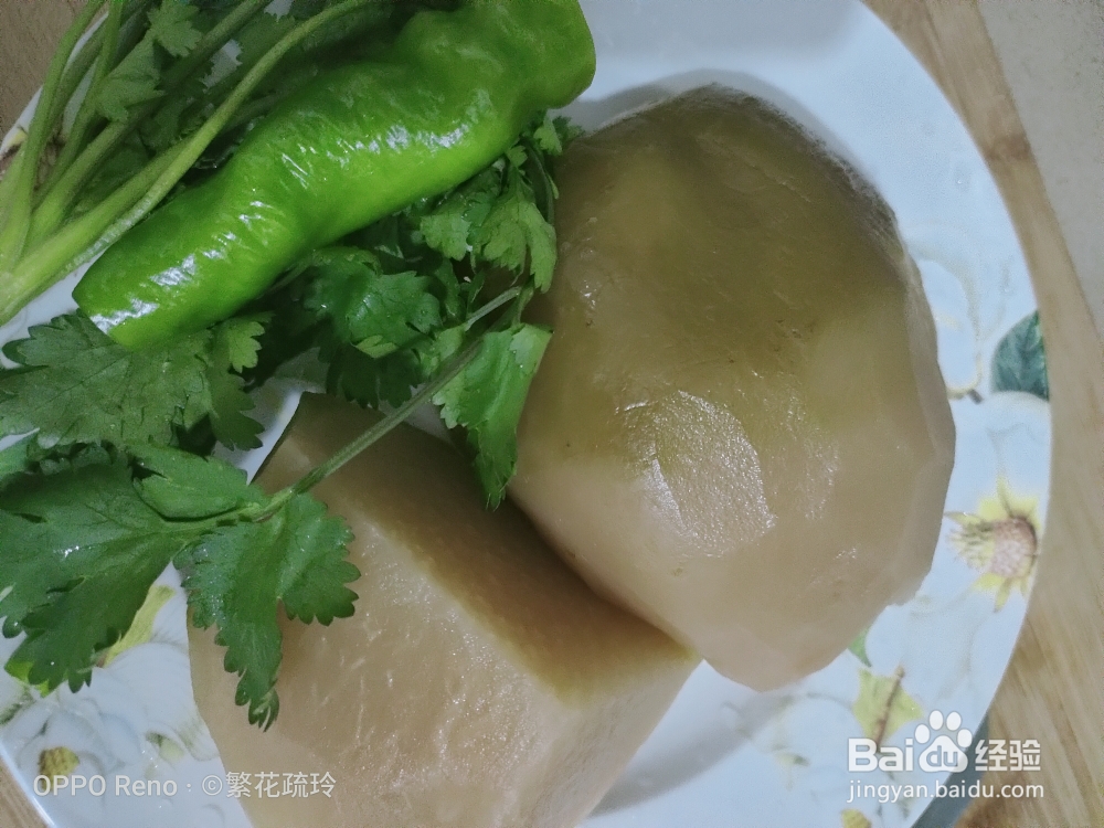 不可思议的小咸菜咸菜疙瘩