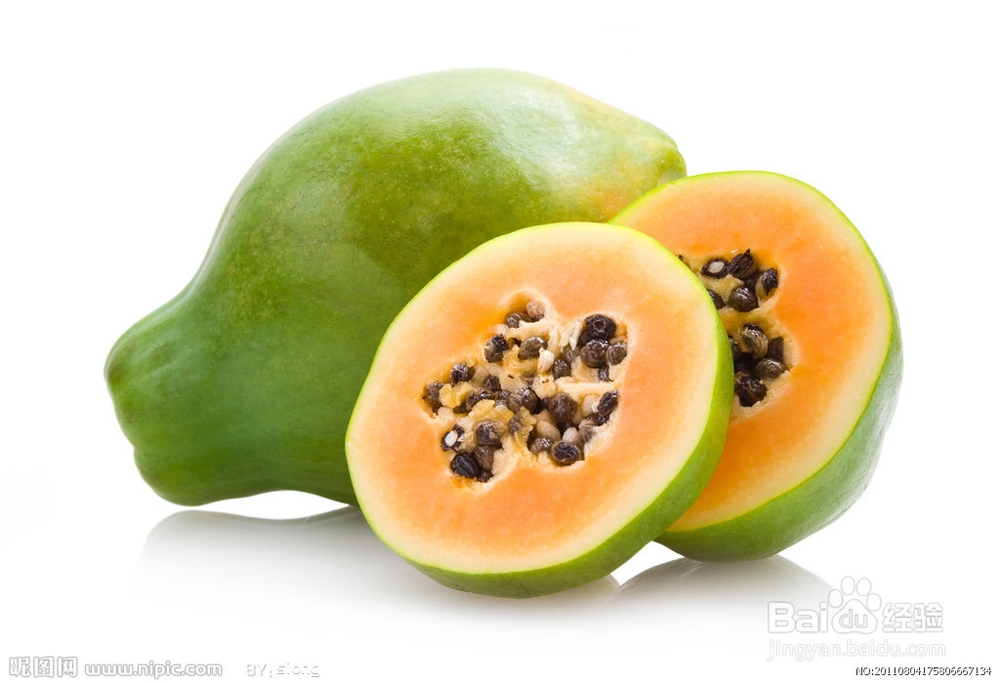 木瓜的营养价值有哪些