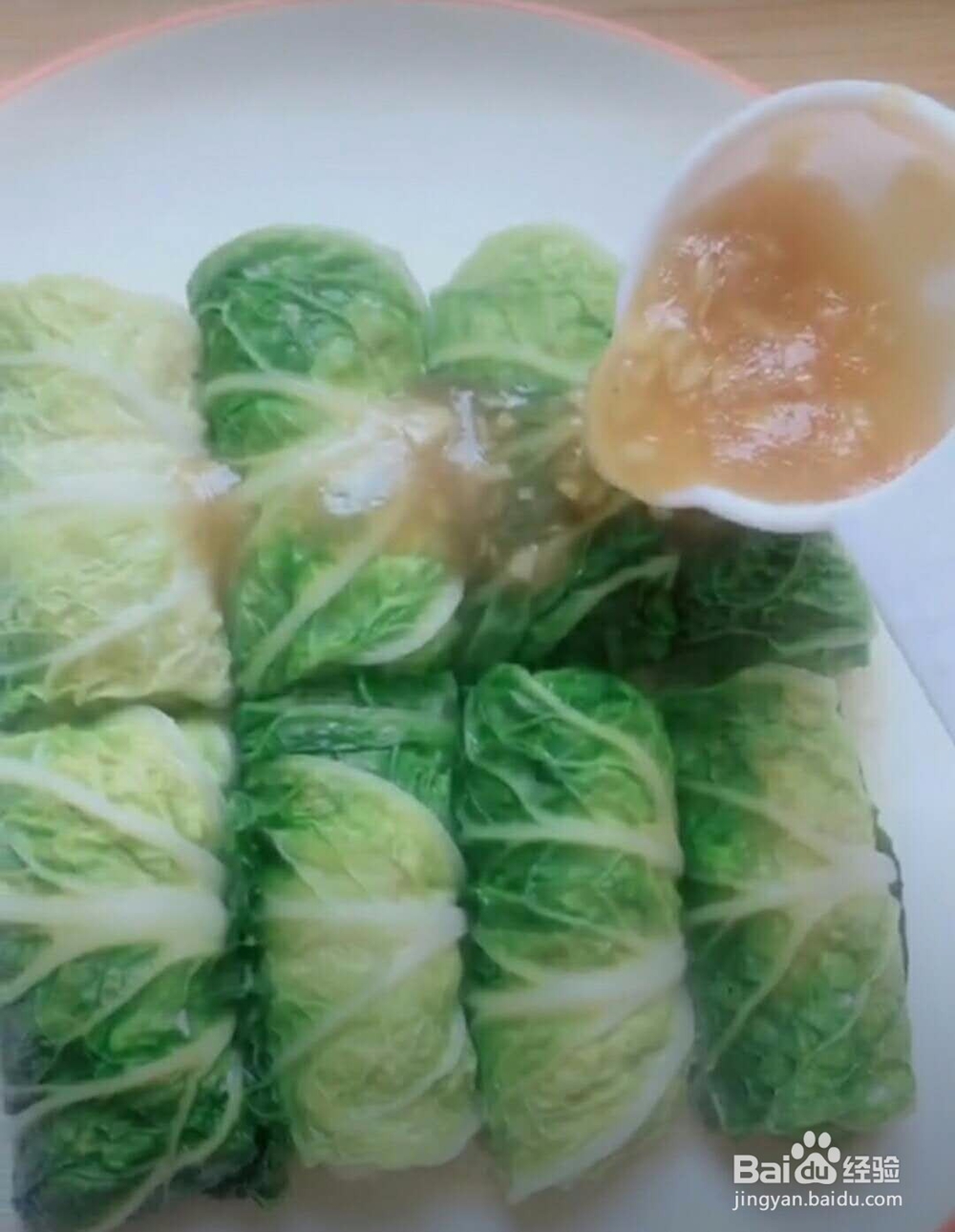 白菜豆腐肉卷做法