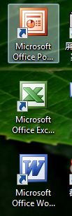 2003office专业版安装教程