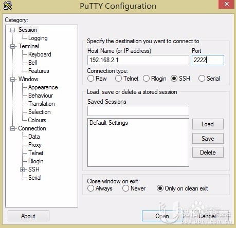 EdgeRouter路由器管理服务
