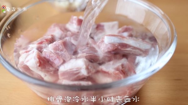 蒜香豆豉蒸排骨