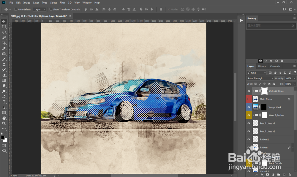 Ps把照片变成彩色涂鸦素描效果图