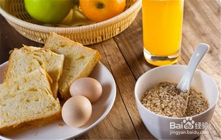 待产期间如何吃东西呢