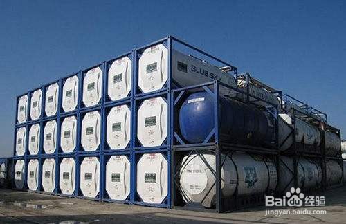 化工物流的特殊性