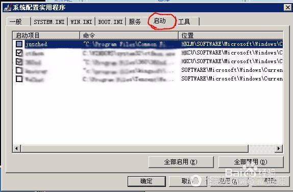 怎么让自己变成一个电脑高手