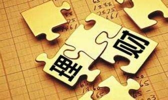 储蓄存款提升主要做法