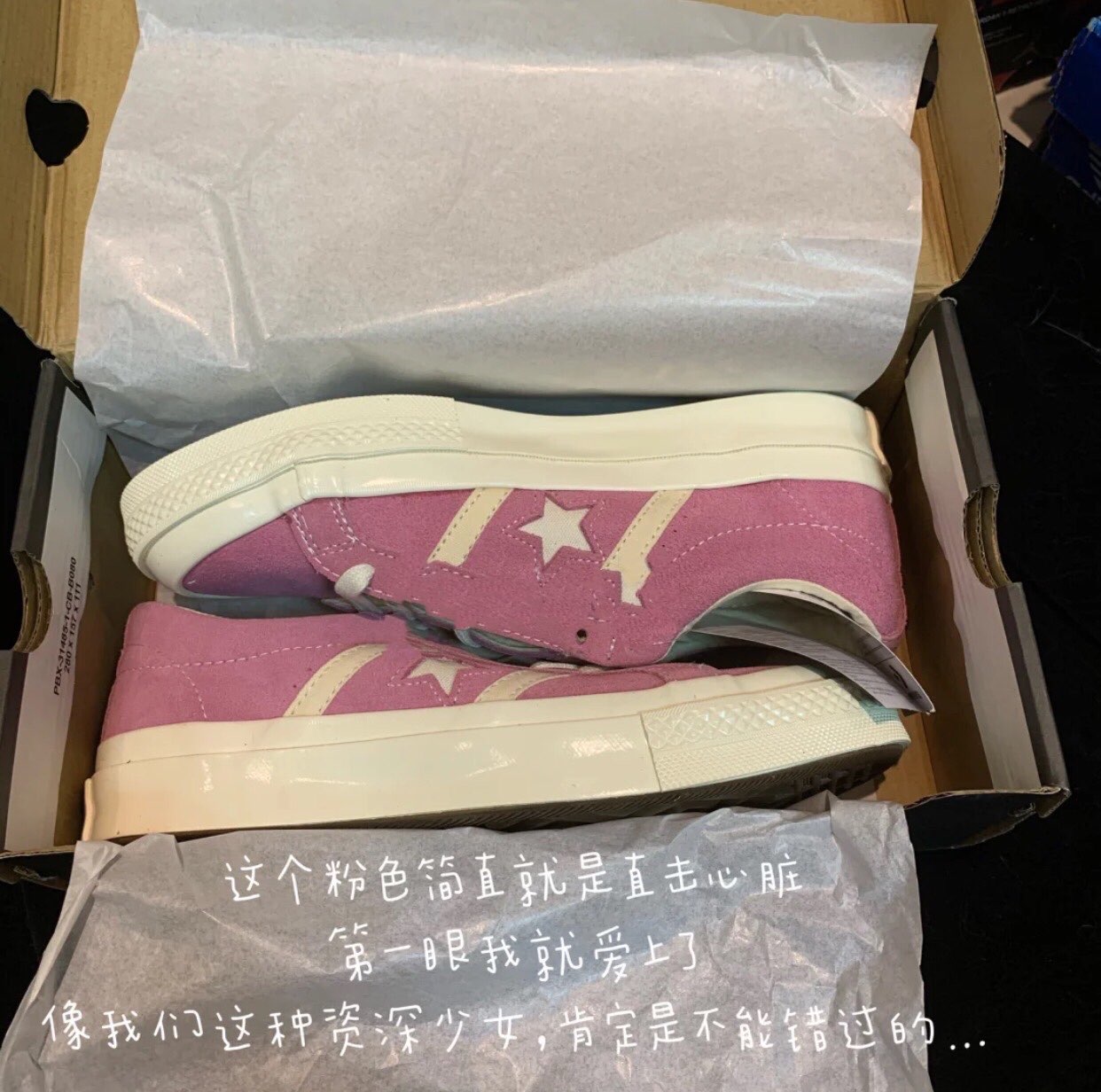 鞋子合集 分享4双仙女必备百搭款式