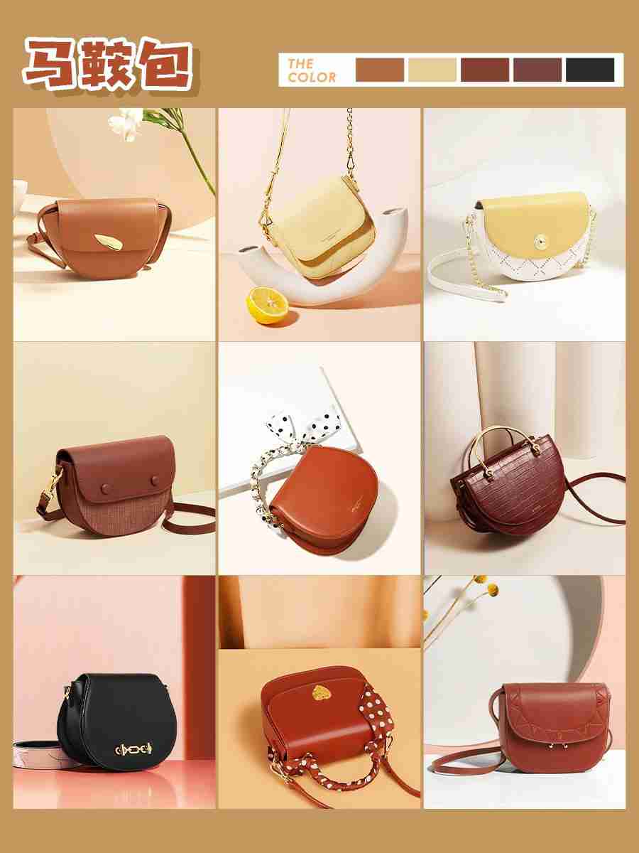 平价小众包包！走在潮流尖端