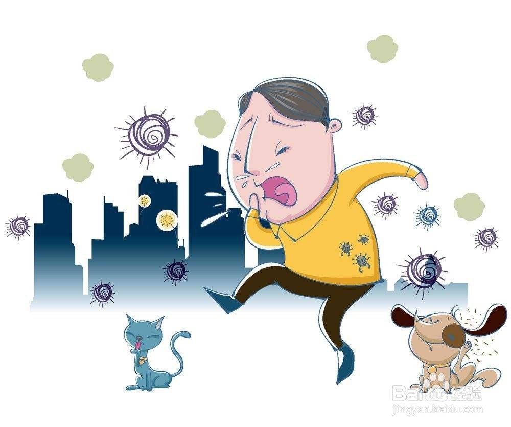 过敏性鼻炎如何调理?