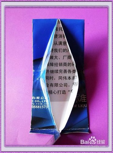 【折纸系类】衬衫的折法