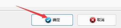照片恢复软件如何设置启用自动区块偏移检测模式