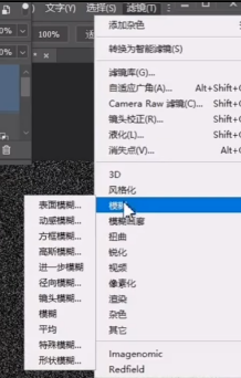 如何把人画成画？