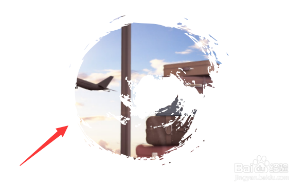 如何使用PPT软件组合艺术字和图片