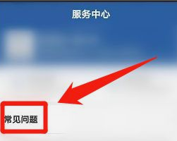 哪些交通违法行为可以通过交管12123网上处理