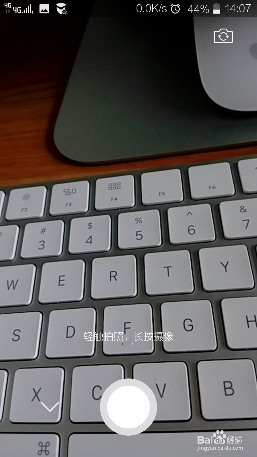 如何保存微信小视频？微信小视频如何导出？