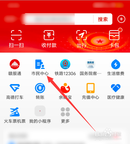 出境需要什么手续