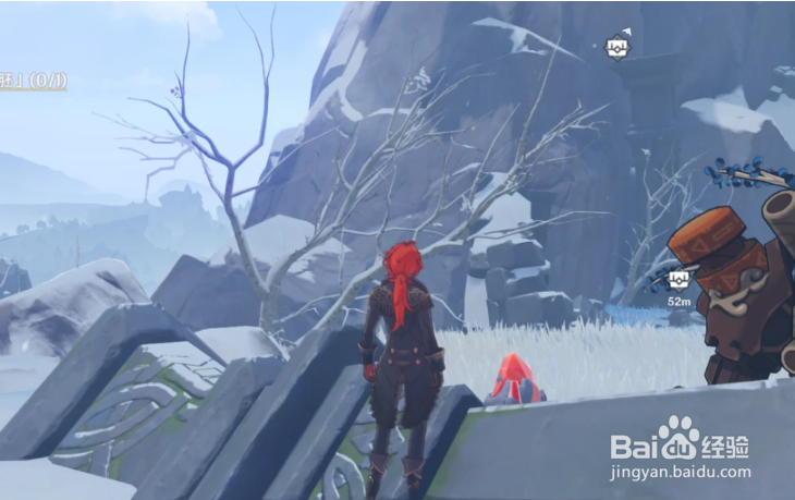 原神山中之物任务攻略