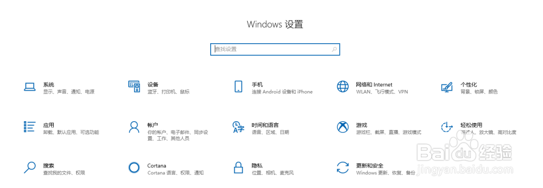 常用的window快捷键，提升办公效率