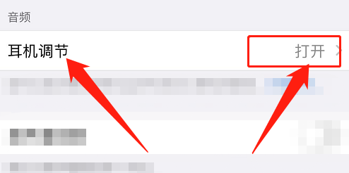 鸿蒙不兼容airpods怎么处理