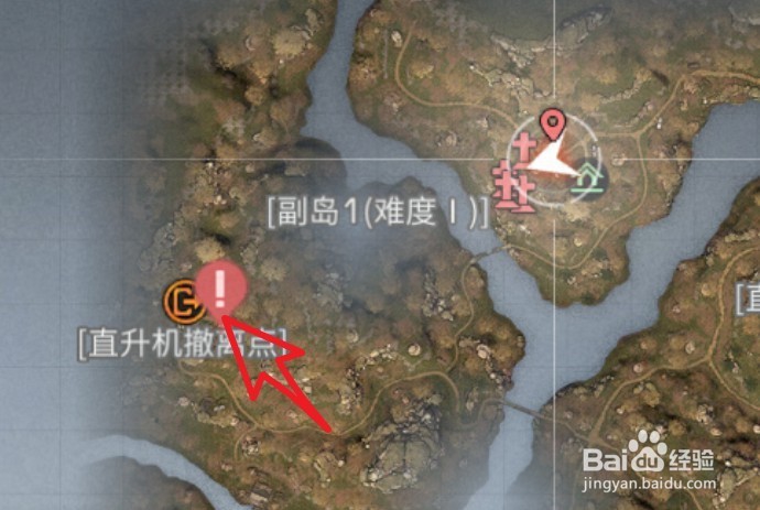 明日之后秋日森林资源任务攻略