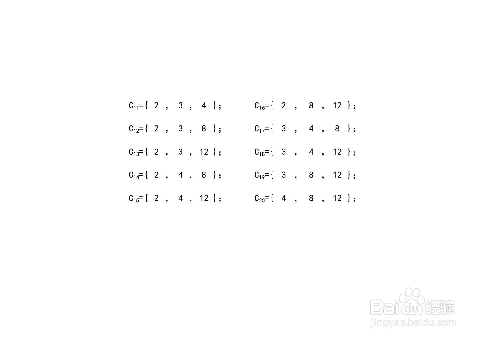 求集合A{1,2,3,4,8,12}的子集和真子集