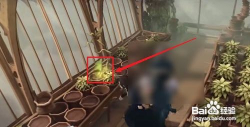 哈利波特魔法觉醒赫奇帕奇学院院长拼图位置