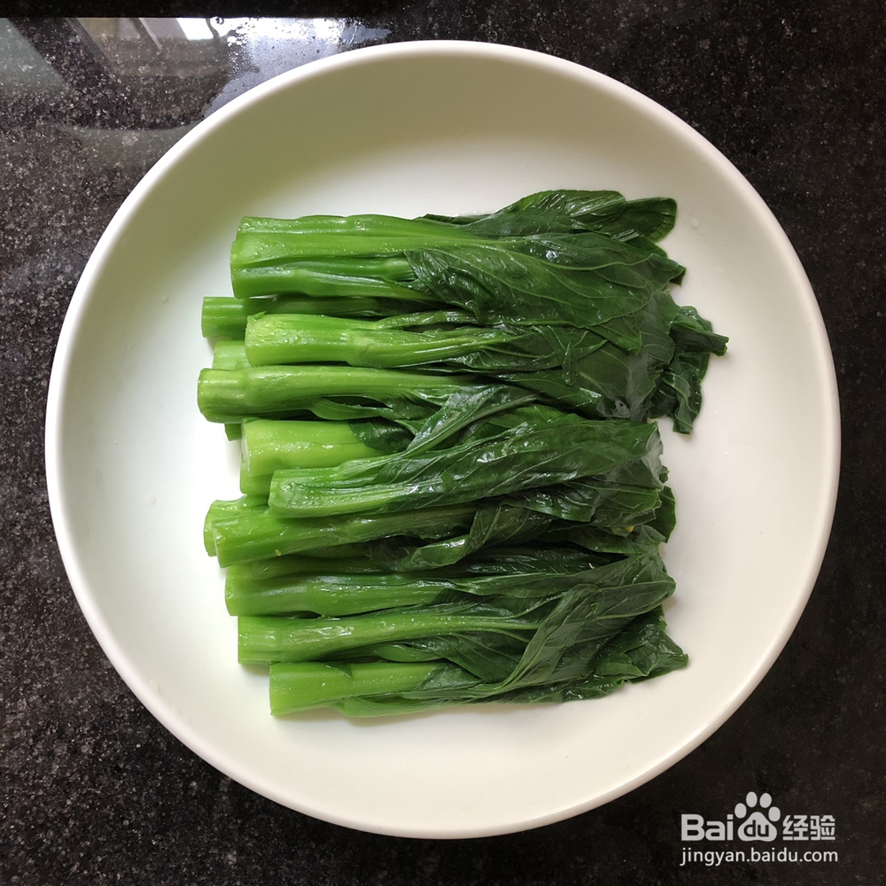 妈妈教你做盐水菜心