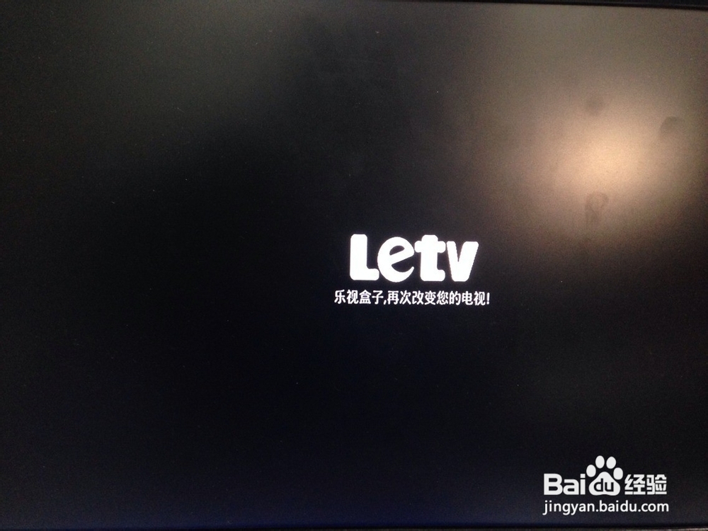 新小米盒子一键刷乐视Letv看直播