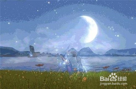 妄想山海海月鲛歌主题时装怎么获得