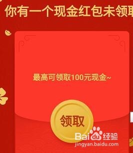 拼多多个人怎么赚钱