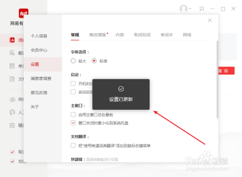 5c2a1ad149299a884b29cd5367eeadbcbf2f7f90.jpg?x-bce-process=image%2Fresize%2Cm_lfit%2Cw_500%2Climit_1