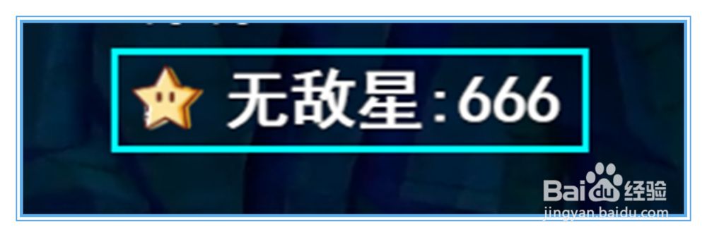 斗鱼直播的角色弹幕怎么发