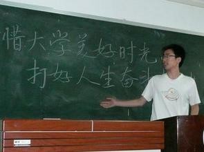 如何度过我们想要的大学生活？