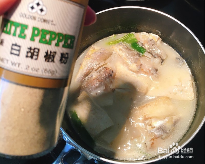 小黄花鱼的做法
