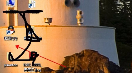 怎么关掉QQ登录时弹出的腾讯网新闻页面