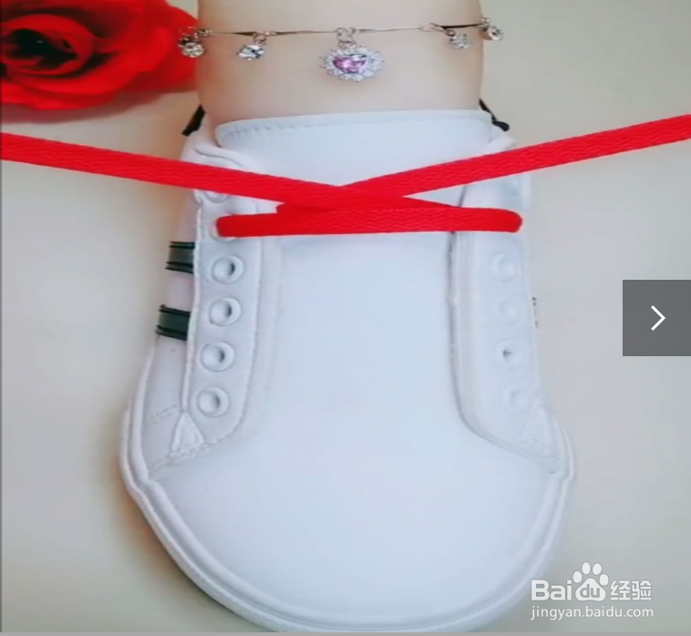 如何系特殊漂亮的鞋带？