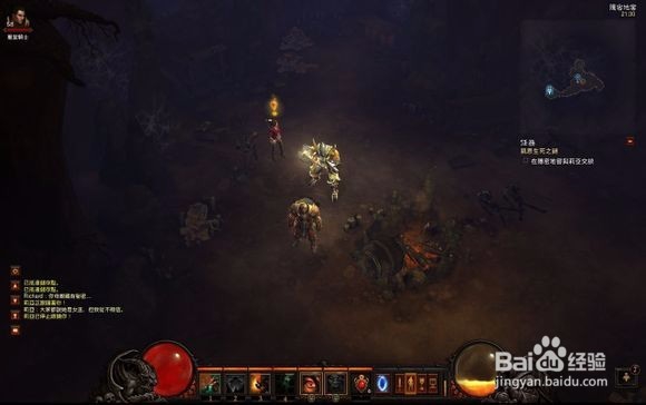 暗黑3彩虹关详解之获取黑蘑菇功略