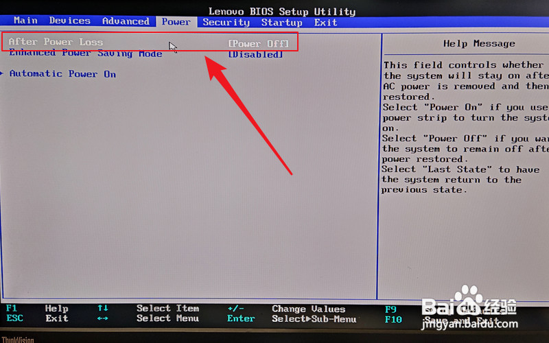 联想台式电脑怎样设置通电自动开机