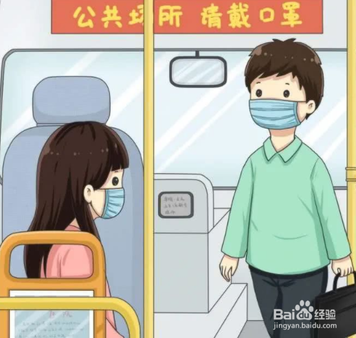 中小学生开学如何做好防控疫情?