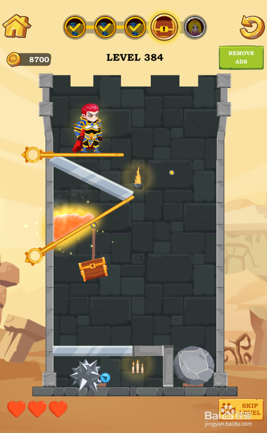Super Hero Rescue的Level 384怎样通关