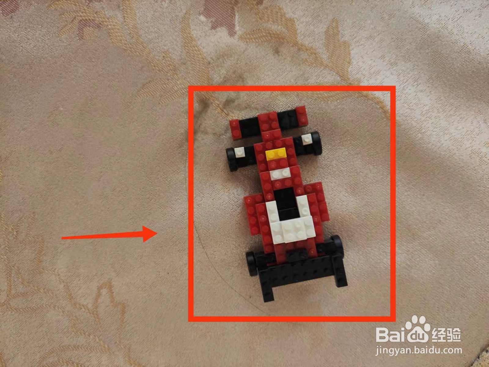 怎样组装小型的积木“小汽车”