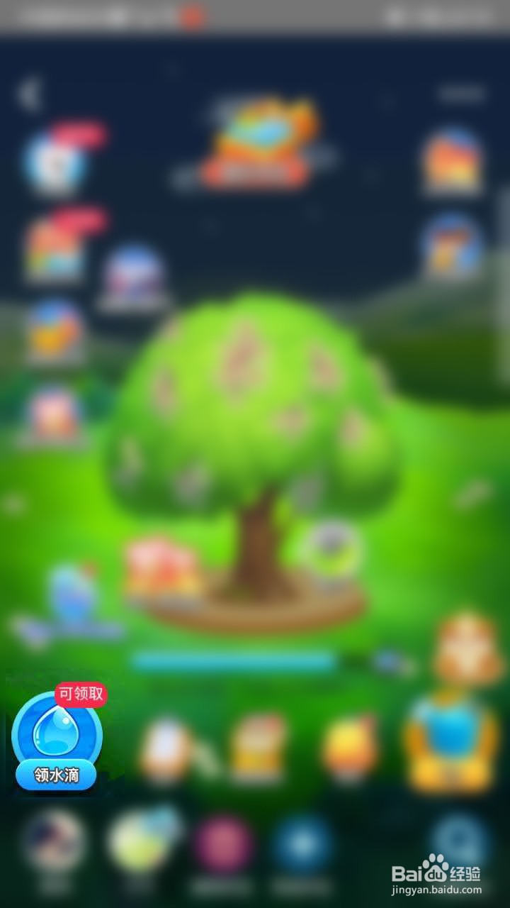 如何通过美团获得免费水果