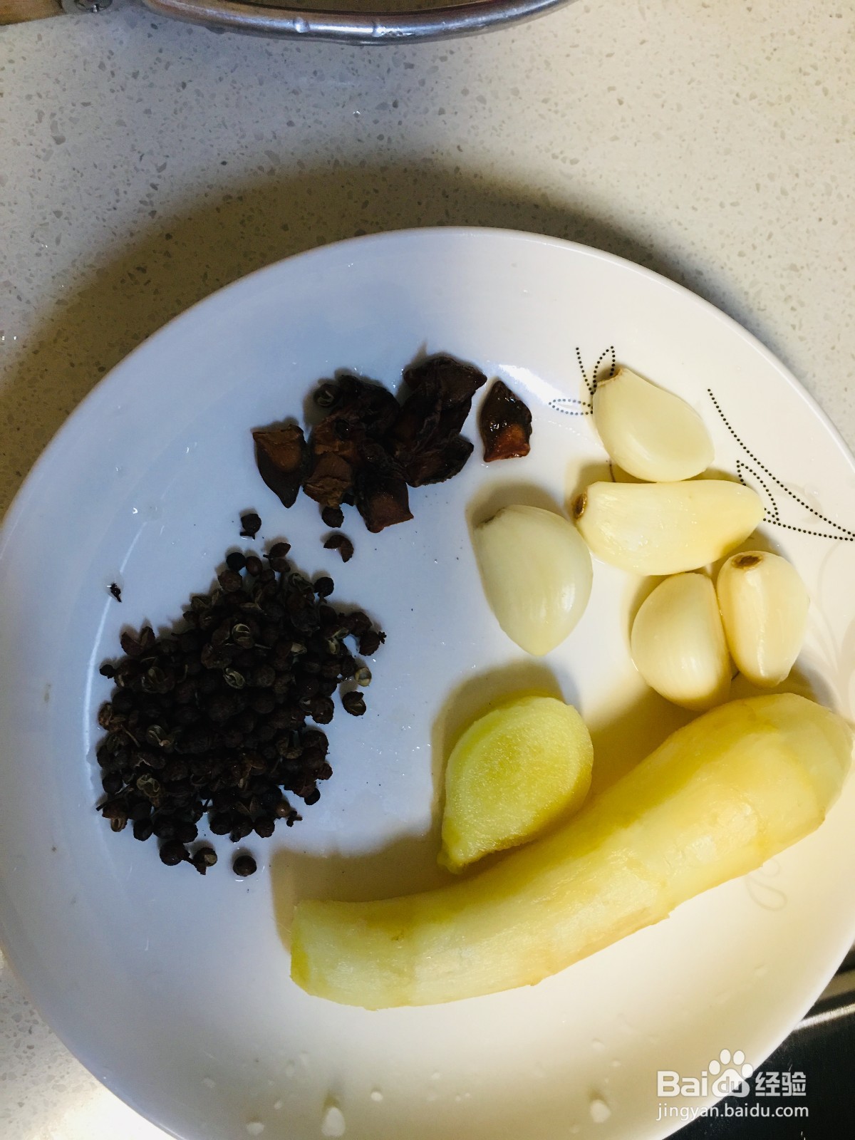 火锅底料制作流程