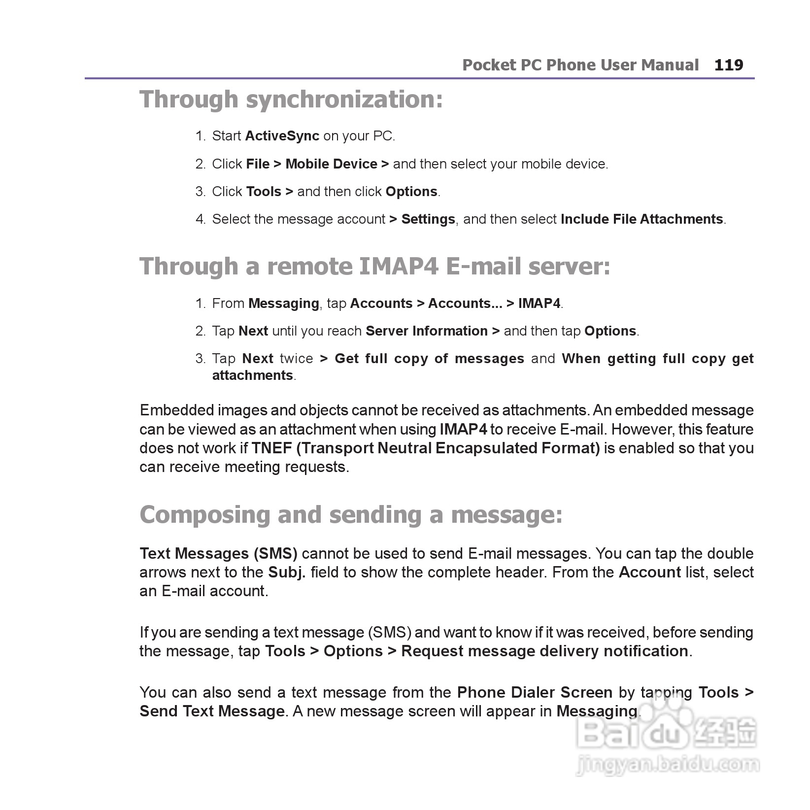 i-mate JAM手机说明书:[12]