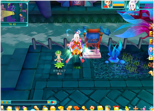 《梦幻聊斋》狂莽之灾任务攻略